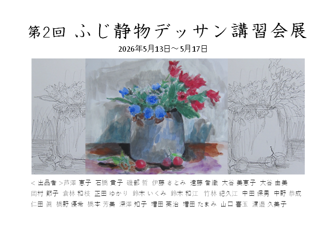 �Љ�摜������